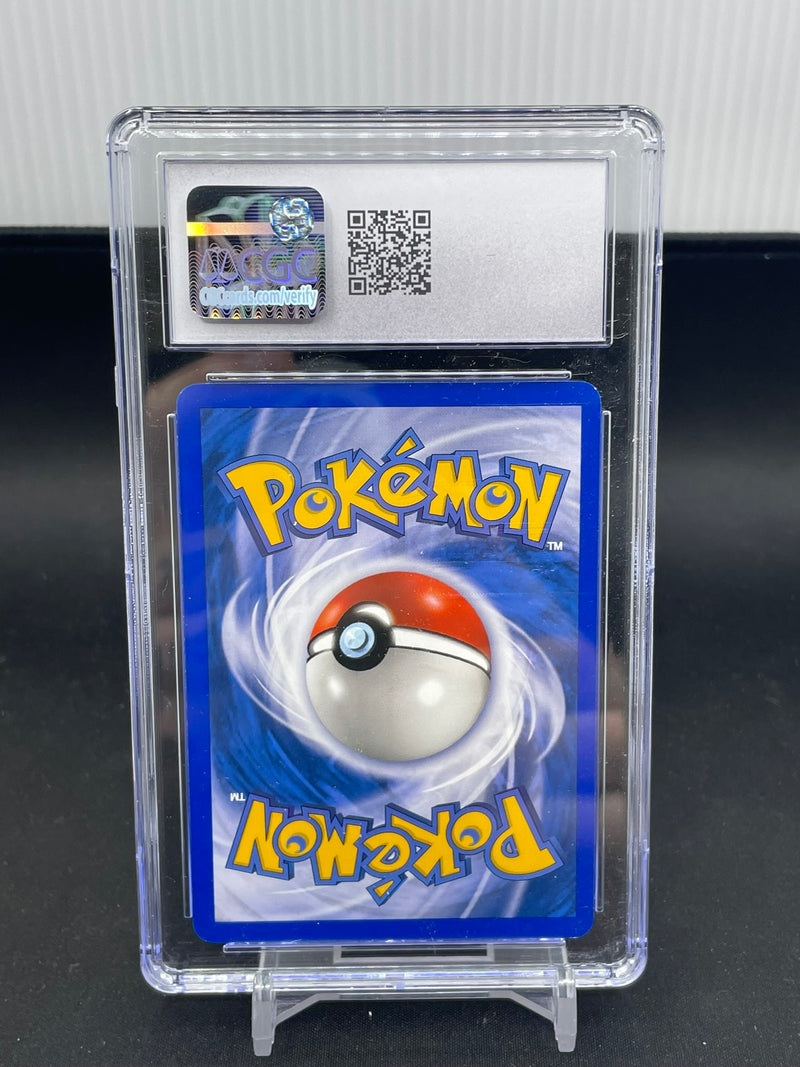 POKEMON - AQUAPOLIS - SUPER ENERGY REMOVAL 2 -