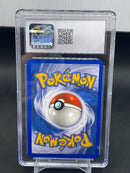 POKEMON - AQUAPOLIS - WATER CUBE 01 -