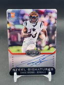 2023 PANINI PLATES & PATCHES - STEEL SIGNATURES - C. BROWN - #RSSCBR - #'D/300 - AUTOGRAPH - RC