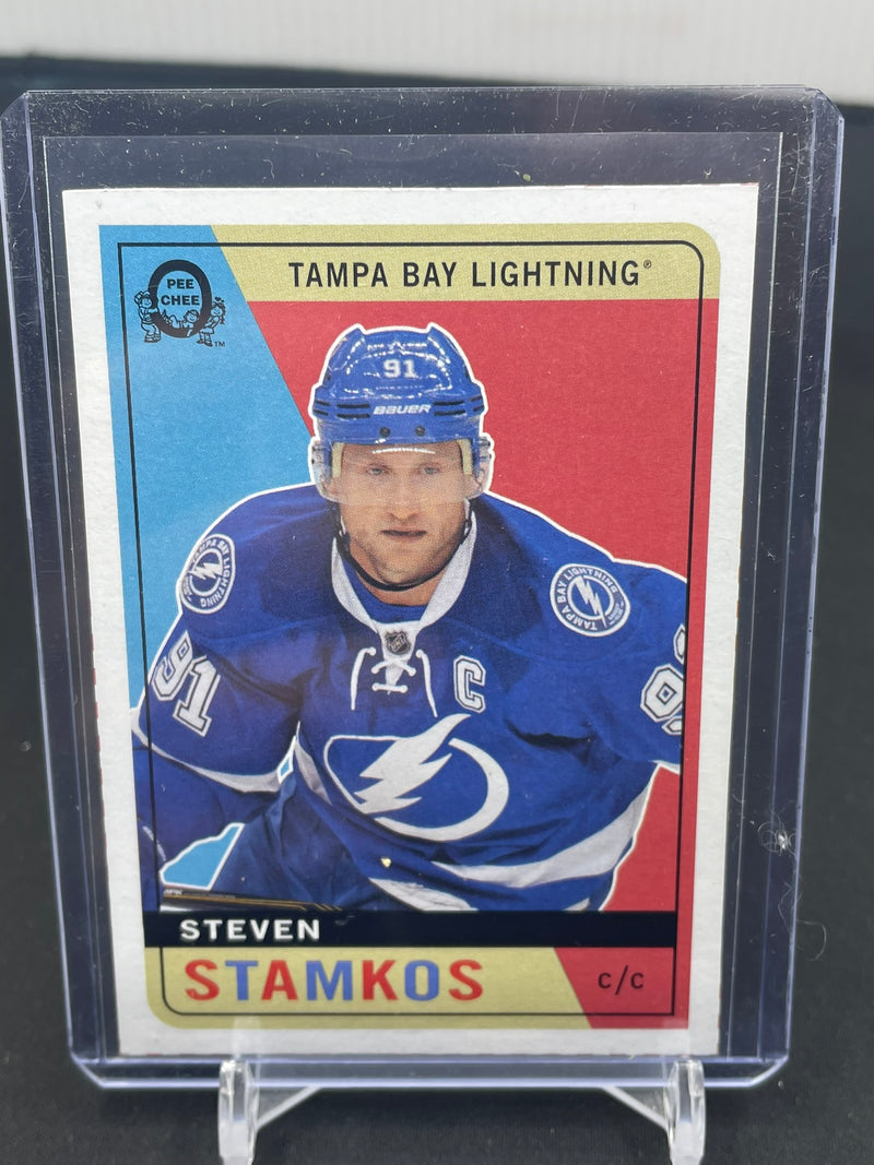 2017 UPPER DECK O-PEE-CHEE - RETRO BLANK BACK - SELECT YOUR PLAYER