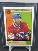 2017 UPPER DECK O-PEE-CHEE - RETRO BLANK BACK - SELECT YOUR PLAYER