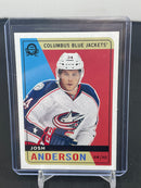 2017 UPPER DECK O-PEE-CHEE - RETRO BLANK BACK - SELECT YOUR PLAYER
