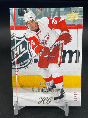 2007 UPPER DECK SERIES TWO - HIGH GLOSS - C. CHELIOS - #256 - #'D/10