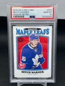 2016 UPPER DECK O-PEE-CHEE - UPDATE RETRO - M. MARNER -