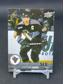 2017 UPPER DECK SERIES ONE - THE SECOND SIX - J. JAGR -