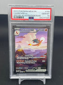 POKEMON - 151 - CHARIZARD EX - SPECIAL ILLUSTRATION RARE -