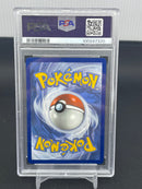 POKEMON - 151 - CHARIZARD EX - SPECIAL ILLUSTRATION RARE -