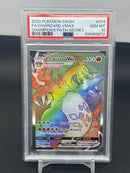 POKEMON - CHAMPION'S PATH - CHARIZARD VMAX - SECRET RARE -