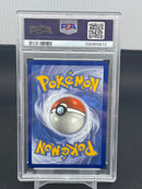 POKEMON - CHAMPION'S PATH - CHARIZARD VMAX - SECRET RARE -