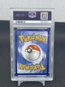 POKEMON - BRILLIANT STARS - UMBREON VMAX - FULL ART -