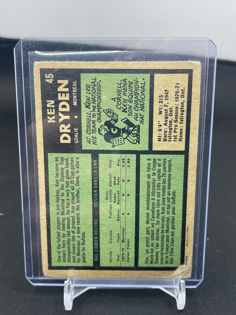 1971 O-PEE-CHEE HOCKEY - BASE - COMPLETE -