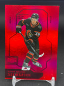 2024 UPPER DECK METAL UNIVSERSE SKYBOX - RED PRECIOUS METAL GEMS - Z. OSTPCHUK - #146 - #'D/100 - RC
