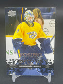 2023 UPPER DECK EXTENDED SERIES - TRIBUTE YOUNG GUNS - Y. ASKAROV -