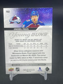 2023 UPPER DECK EXTENDED SERIES - YOUNG GUNS - O. PAVEL -
