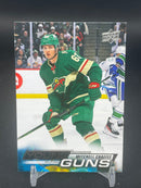 2022 UPPER DECK SERIES TWO - YOUNG GUNS - M. CHAFFEE -