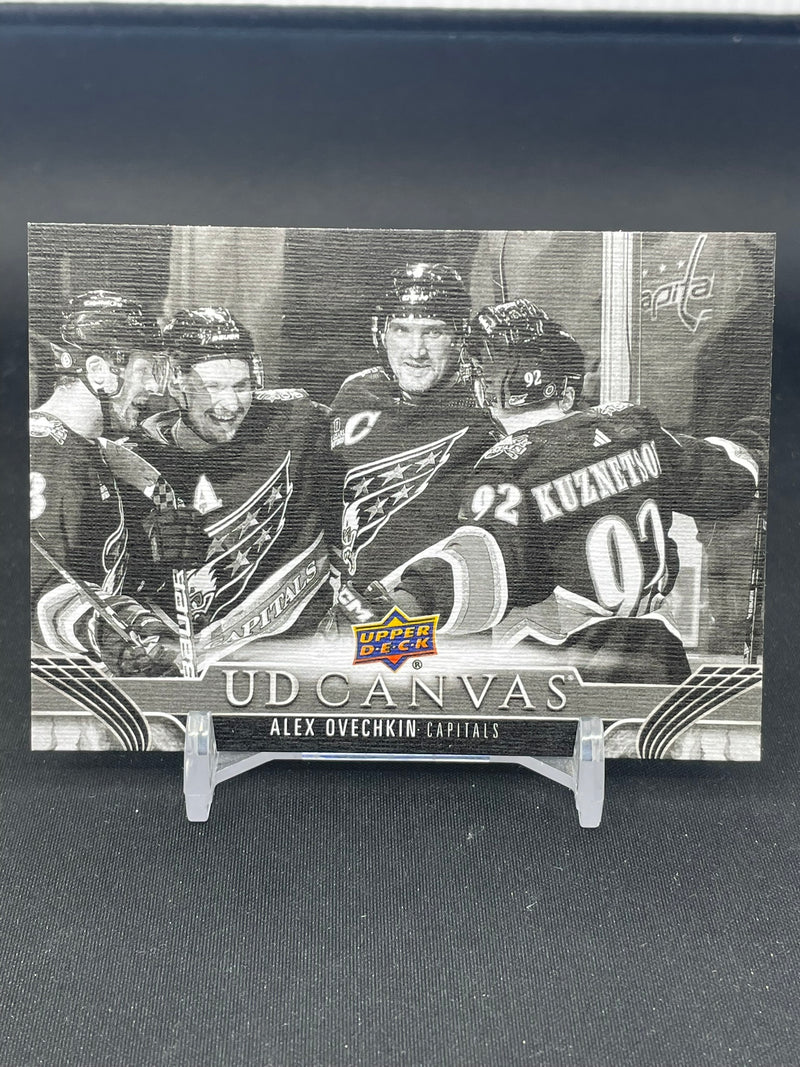 2023 UPPER DECK SERIES ONE - B/W - UD CANVAS - SELECT YOUR PLAYER