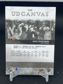 2023 UPPER DECK SERIES ONE - B/W - UD CANVAS - SELECT YOUR PLAYER