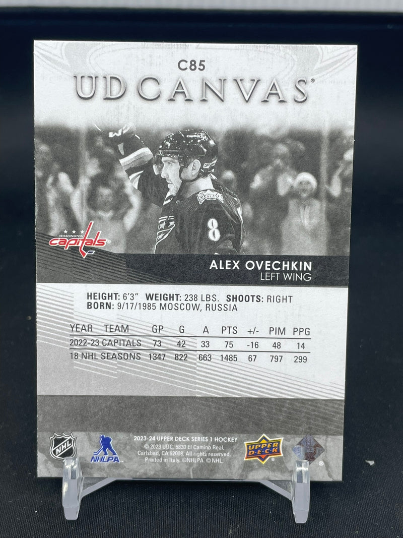 2023 UPPER DECK SERIES ONE - B/W - UD CANVAS - SELECT YOUR PLAYER