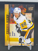 2022 UPPER DECK EXTENDED SERIES - TRIBUTE YOUNG GUNS - S. POULIN -