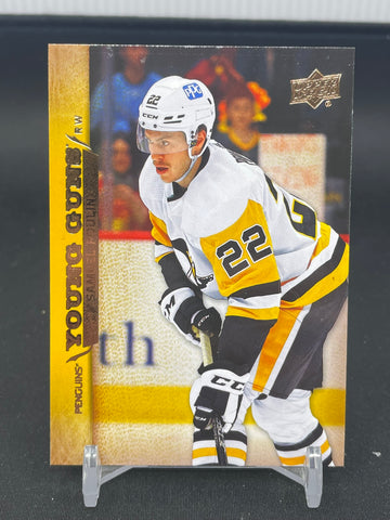 2022 UPPER DECK EXTENDED SERIES - TRIBUTE YOUNG GUNS - S. POULIN - #T-95 - RC