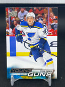 2022 UPPER DECK EXTENDED SERIES - YOUNG GUNS - T. TUCKER -