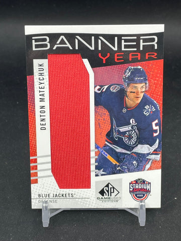 2025 UPPER DECK SP GAME USED - BANNER YEAR - D. MATEYCHUK - #BYSS-DM - RELIC
