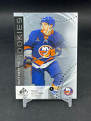 2025 UPPER DECK SP GAME USED - AUTHENTIC ROOKIES - SELECT YOUR PLAYER