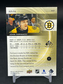 2025 UPPER DECK SP GAME USED - AUTHENTIC ROOKIES - SELECT YOUR PLAYER