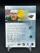 2025 UPPER DECK SP GAME USED - RED - SINGLES - SELECT YOUR PLAYER