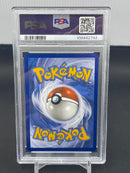 POKEMON - TWILIGHT MASQUERADE - CHANSEY - ILLUSTRATION RARE -