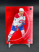 2025 UPPER DECK SP GAME USED - RED - SINGLES - SELECT YOUR PLAYER
