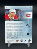 2025 UPPER DECK SP GAME USED - RED - SINGLES - SELECT YOUR PLAYER