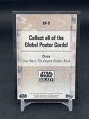 2021 TOPPS STAR WARS GALAXY - GLOBAL POSTER - SELECT YOUR CARD