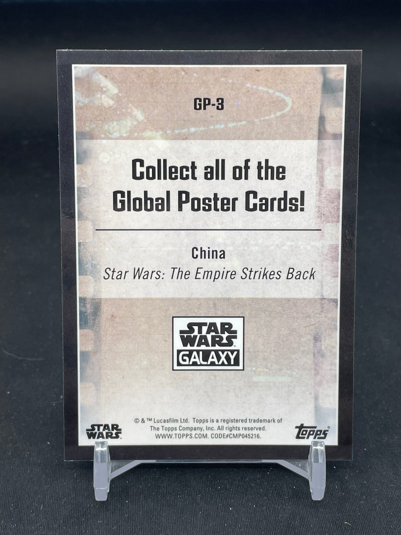 2021 TOPPS STAR WARS GALAXY - GLOBAL POSTER - SELECT YOUR CARD