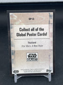2021 TOPPS STAR WARS GALAXY - GLOBAL POSTER - SELECT YOUR CARD