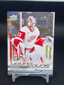 2024 UPPER DECK EXTENDED SERIES - YOUNG GUNS - S. COSSA -