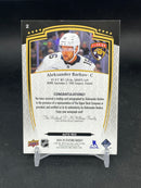 2024 UPPER DECK STATURE - AUTO RED - A. BARKOV - #2 - #'D/99 - AUTOGRAPH