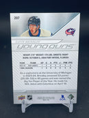 2024 UPPER DECK SERIES ONE - YOUNG GUNS - G. BRINDLEY -