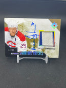 2014 UPPER DECK ULTIMATE - ULTIMATE SIGNATURE PATCHES - V. DAMPHOUSSE - #USP-VD - #'D/25 - RELIC - AUTOGRAPH