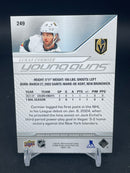 2024 UPPER DECK SERIES ONE - YOUNG GUNS - L. CORMIER -