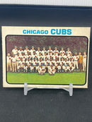 1973 O-PEE-CHEE - CHICAGO CUBS -