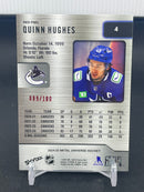2024 UPPER DECK SKYBOX METAL UNIVERSE - RED PMG - Q. HUGHES - #4 - #'D/100