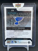 2013 UPPER DECK SP AUTHENTIC - FUTURE WATCH AUTO - V. TARASENKO - #276 - #'D/999 - AUTOGRAPH - RC