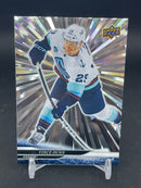 2024 UPPER DECK SERIES ONE - OUTBURST - SINGLES - SELECT YOUR PLAYER