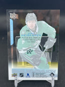 2018 UPPER DECK SERIES ONE - CLEAR CUT - YOUNG GUNS - M. HEISKANEN -
