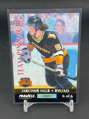 1992 SCORE - TEAM PINNACLE - SELECT YOUR CARD