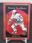 2023 UPPER DECK TRILOGY - RED - ROOKIE RENDITIONS - SINGLES - SELECT YOUR PLAYER -