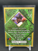 1994 DONRUSS - LEAF GOLD STARS - B. BONDS - #2 - #'D/10000