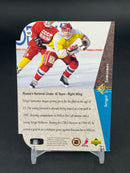 1995 UPPER DECK - RED DIE-CUT - PREMIER PROSPECTS - S. SAMSONOV -