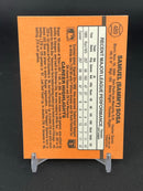 1989 LEAF DONRUSS - S. SOSA -